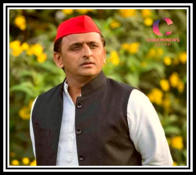 Akhilesh Yadav Wiki