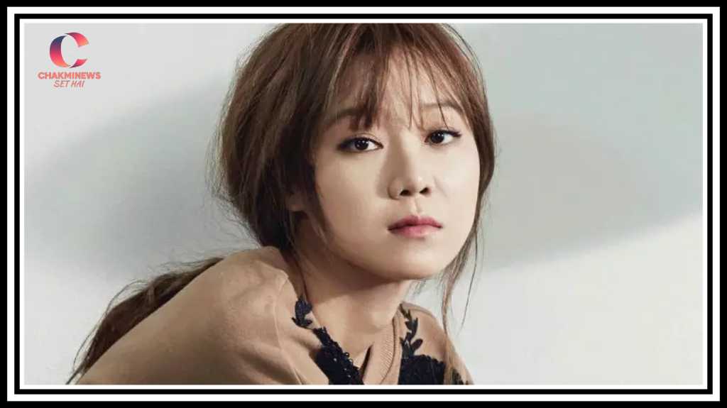 Gong Hyo-jin Wiki