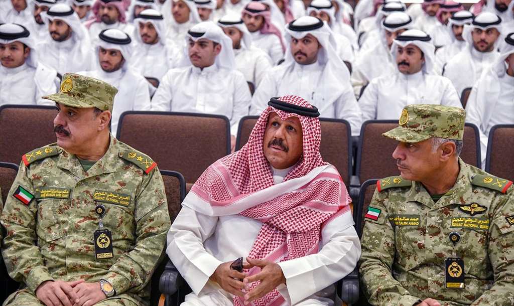 Kuwait National Guard Selects New Students in Transparent Process