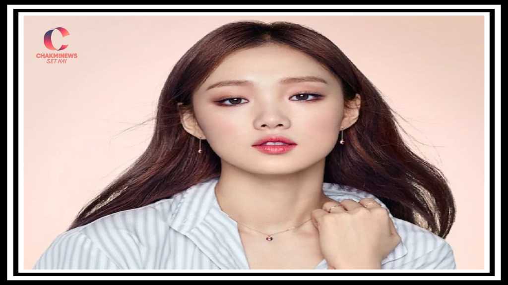 Lee Sung-kyung Age