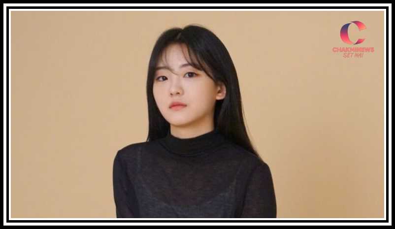 Cho Yi-hyun Age